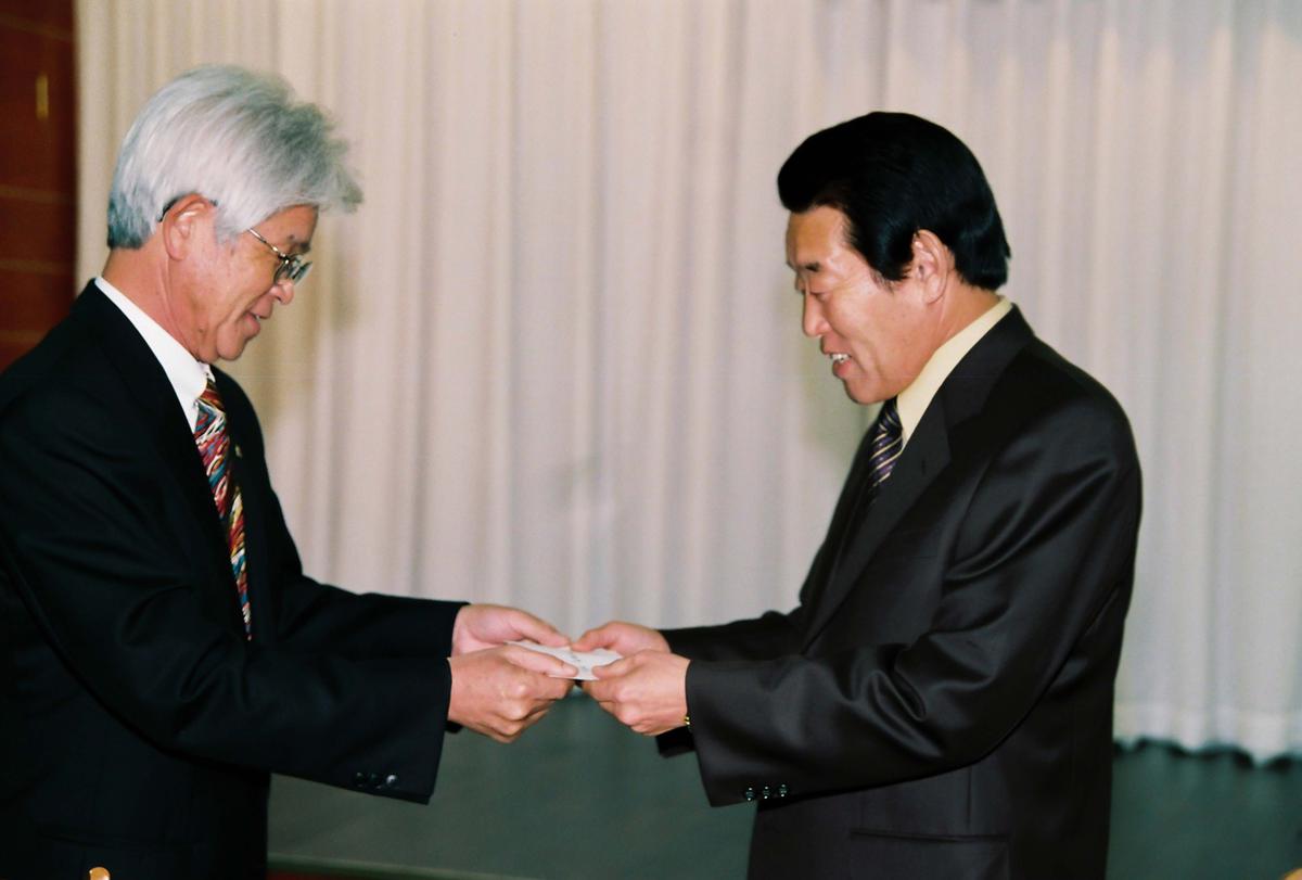 합천 일반건설협의회 송년의 밤