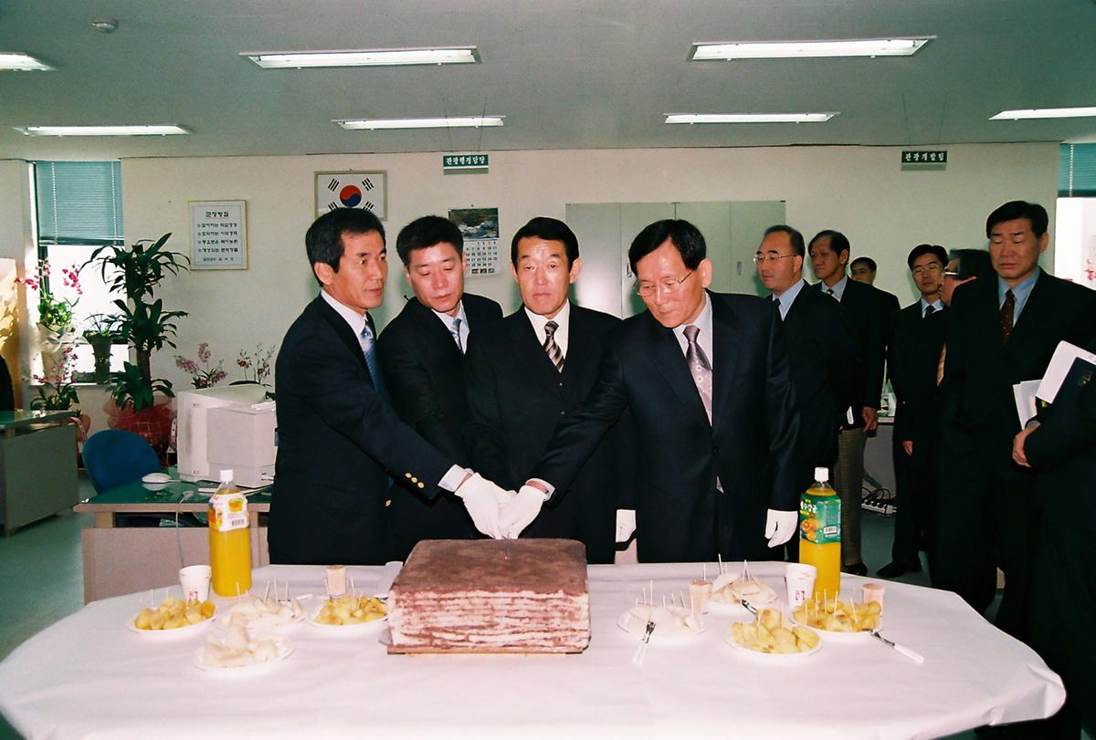 합천군 관광개발사업소 준공