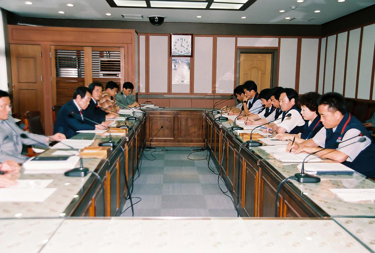 합천군 교통안전대책위원회
