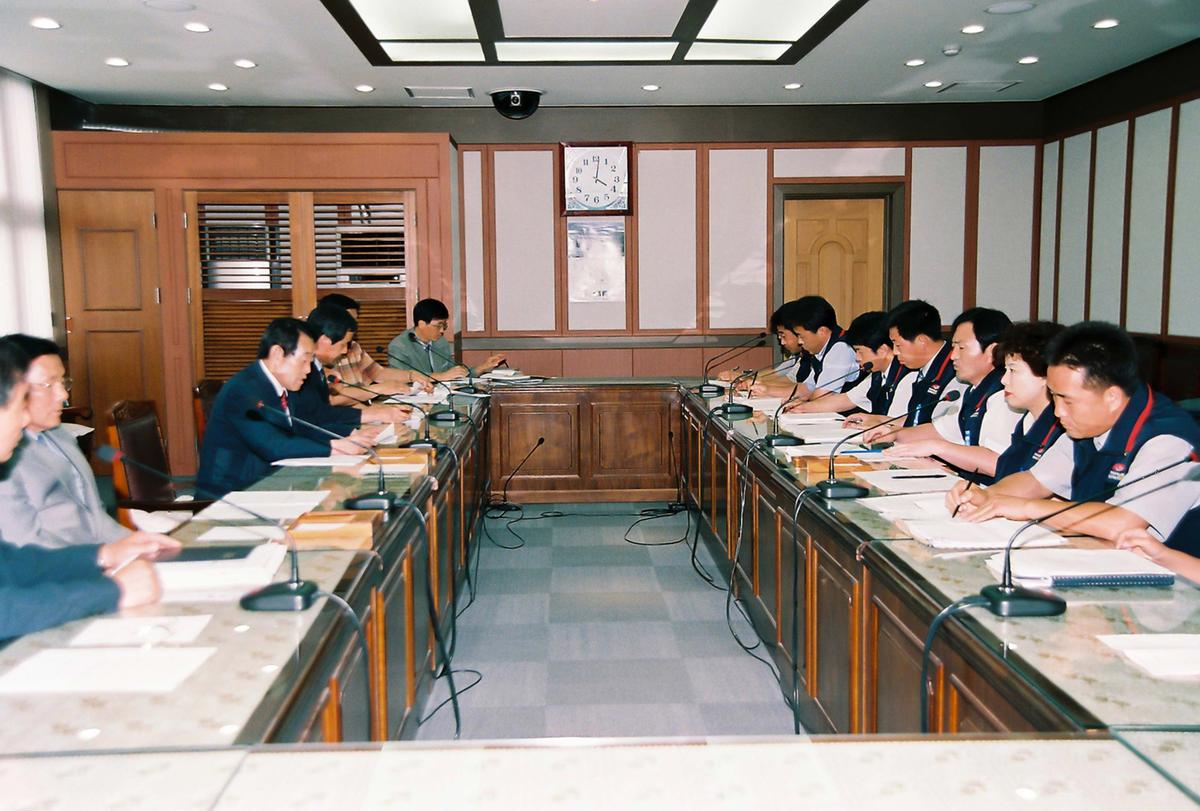 합천군 교통안전대책위원회