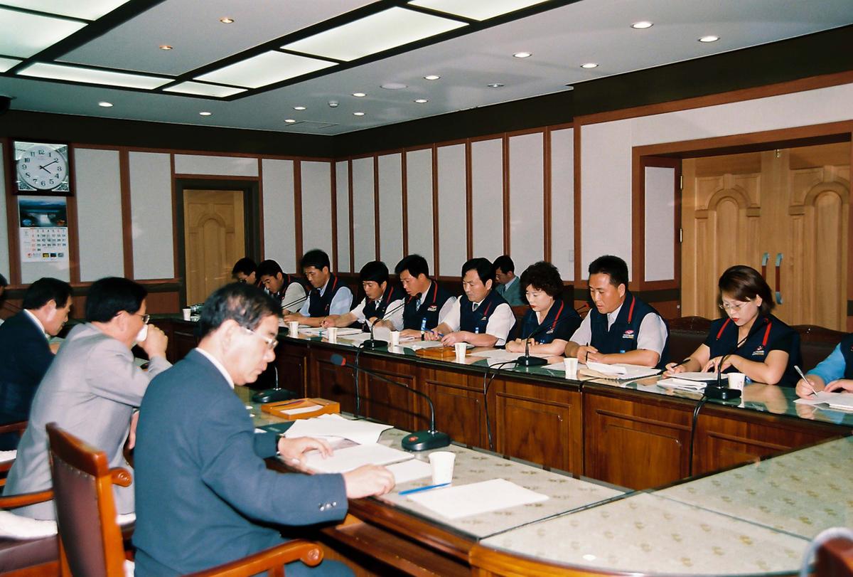 합천군 교통안전대책위원회