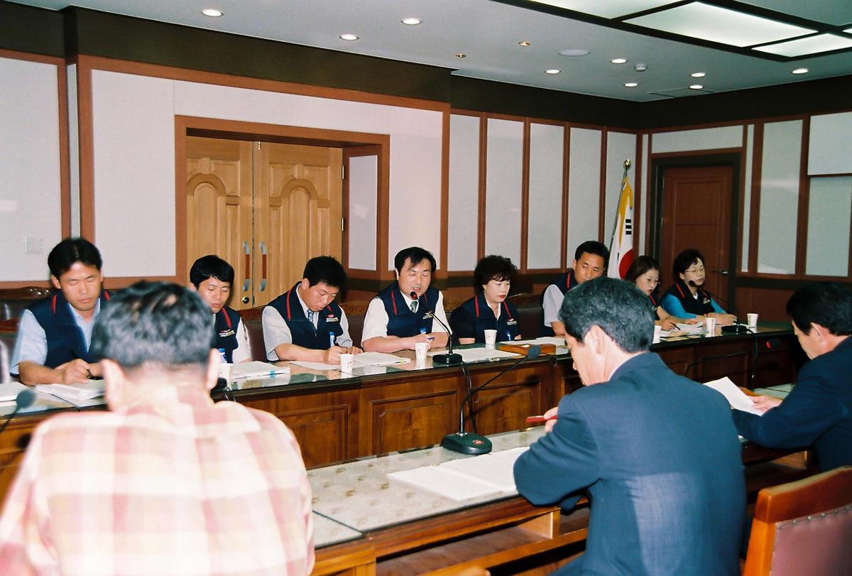 합천군 교통안전대책위원회
