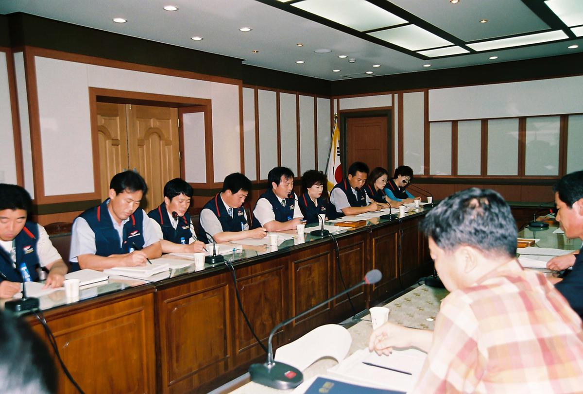 합천군 교통안전대책위원회