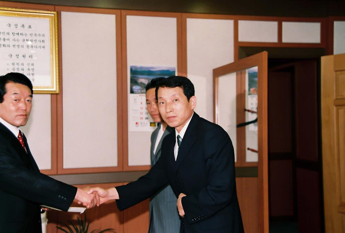 합천군 교통안전대책위원회