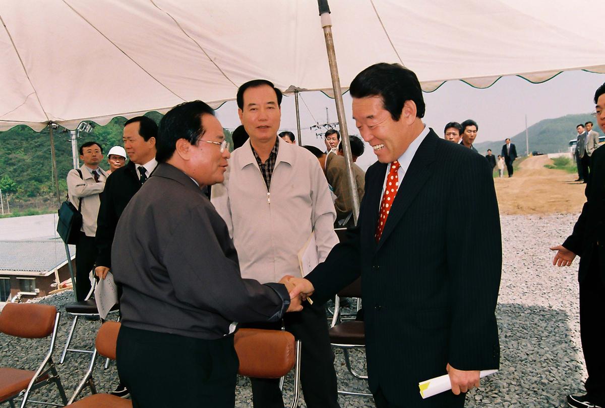 현장방문
