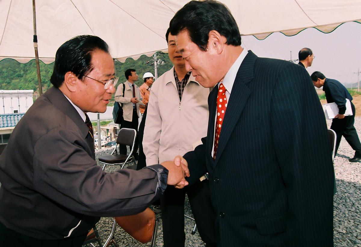 현장방문