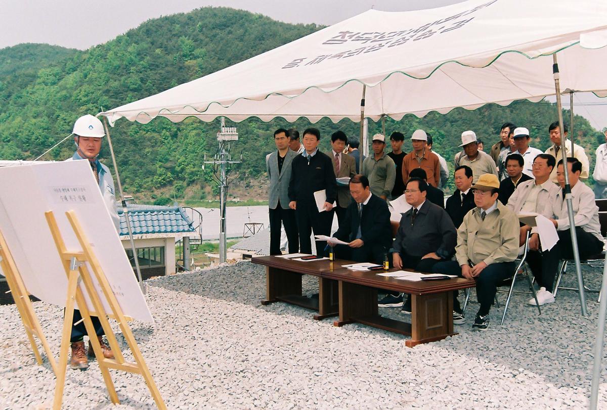 현장방문