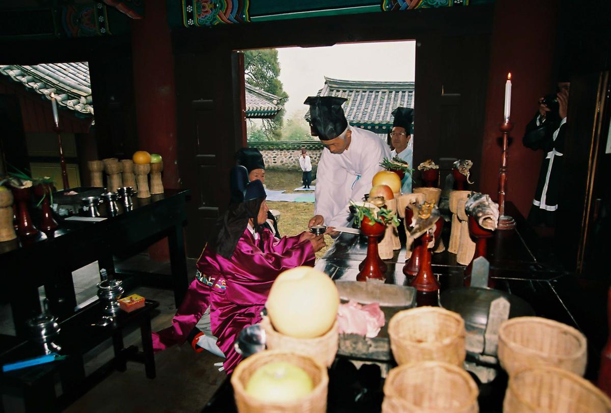 대제