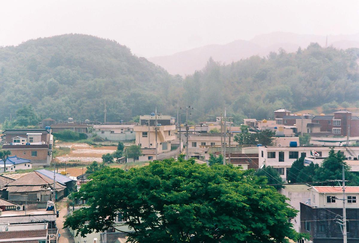 마을