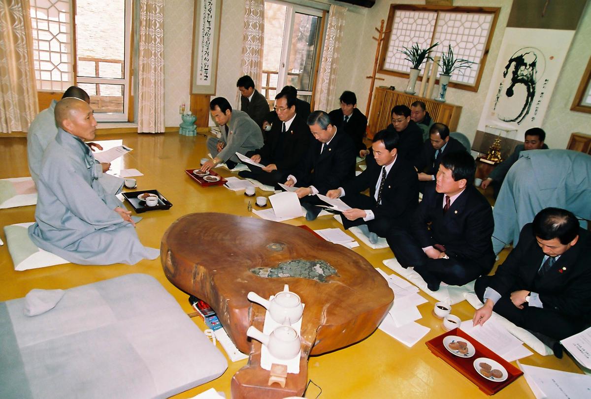 사찰방문
