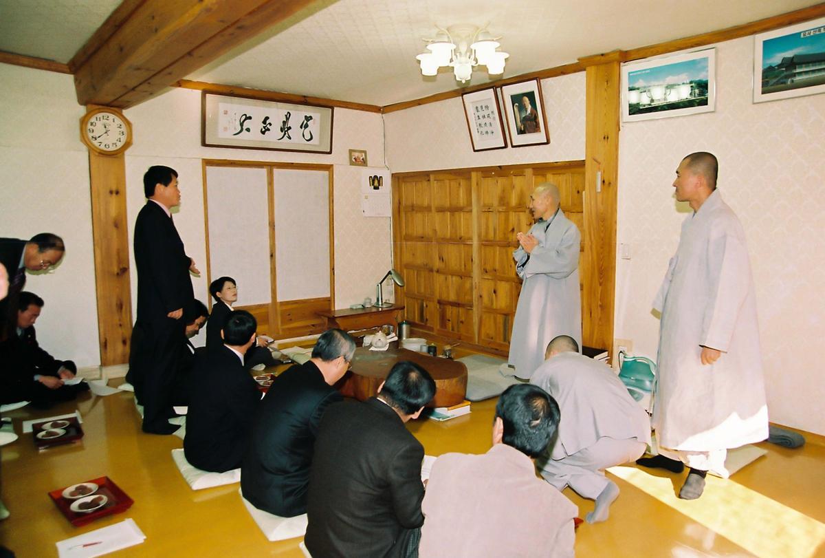 사찰방문