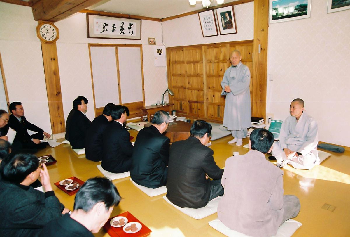 사찰방문