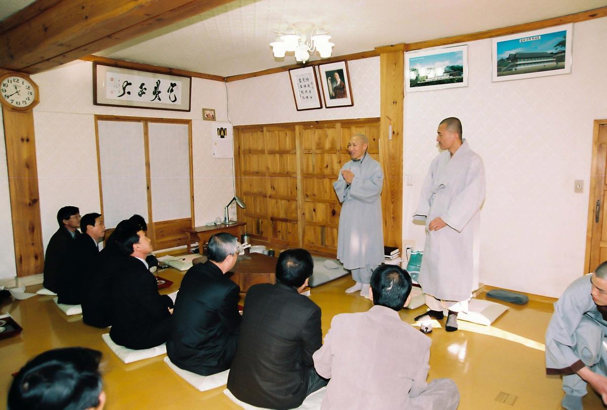 사찰방문