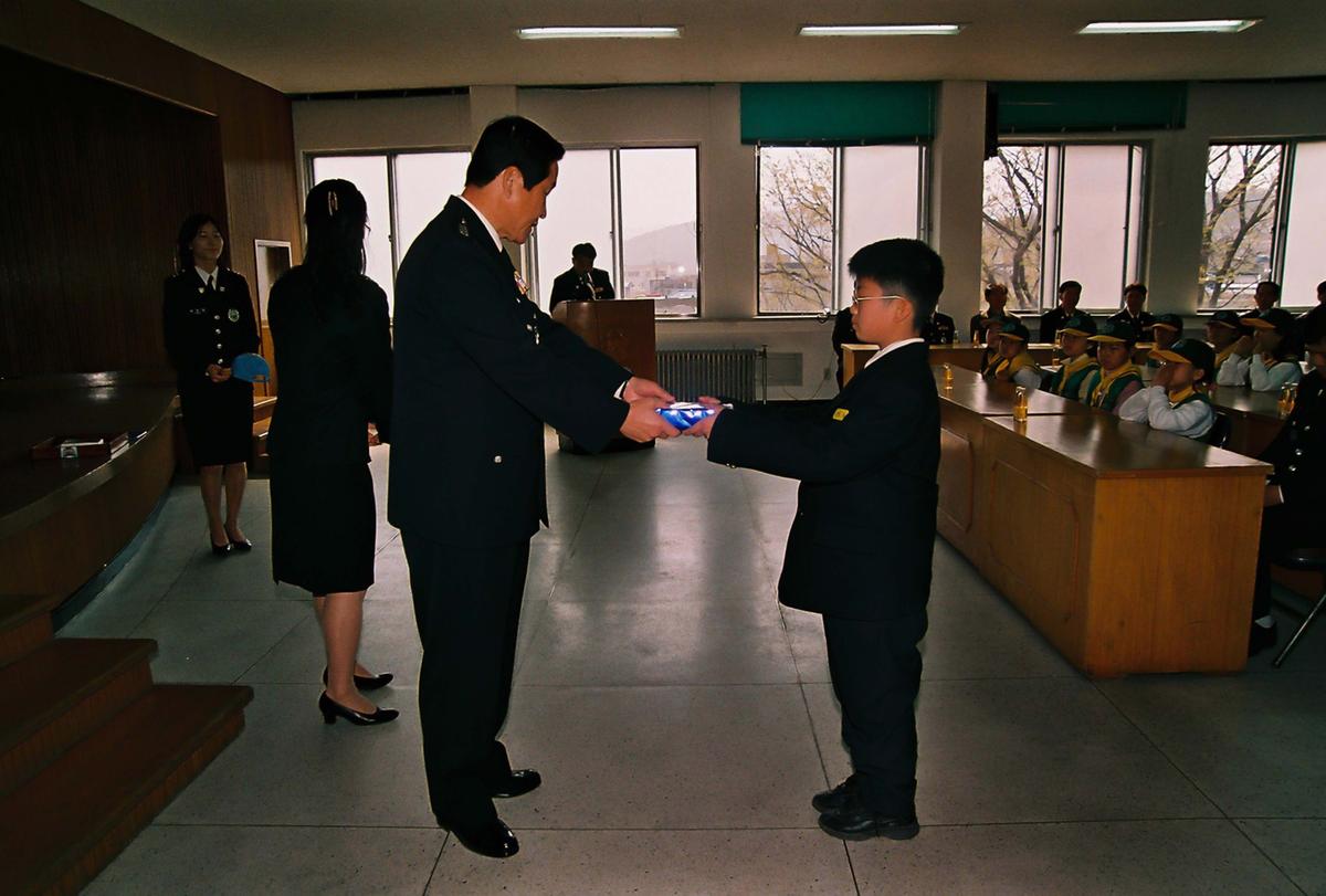 수여식