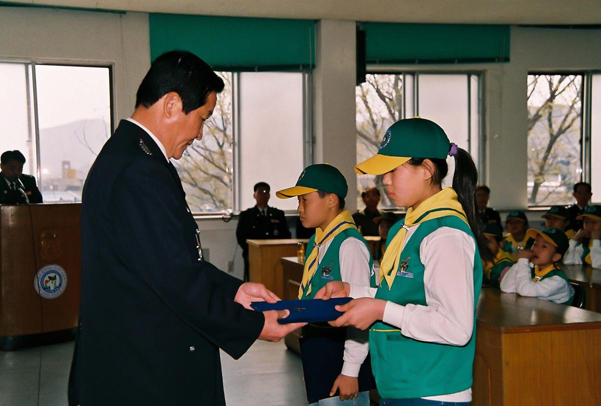 수여식