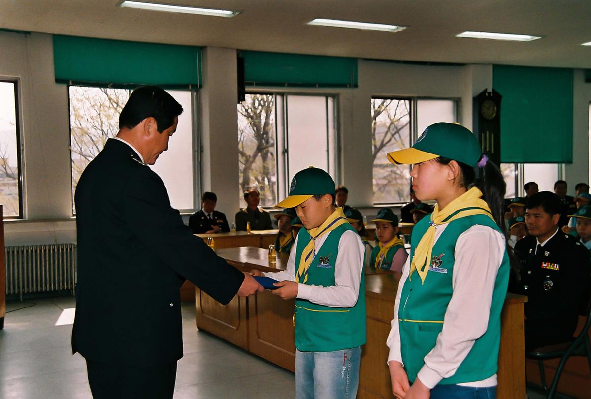 수여식