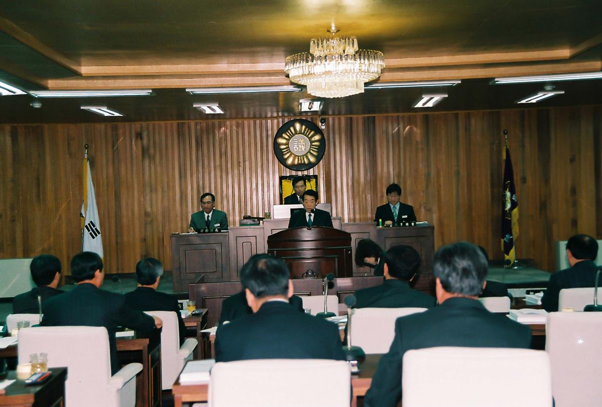 의회