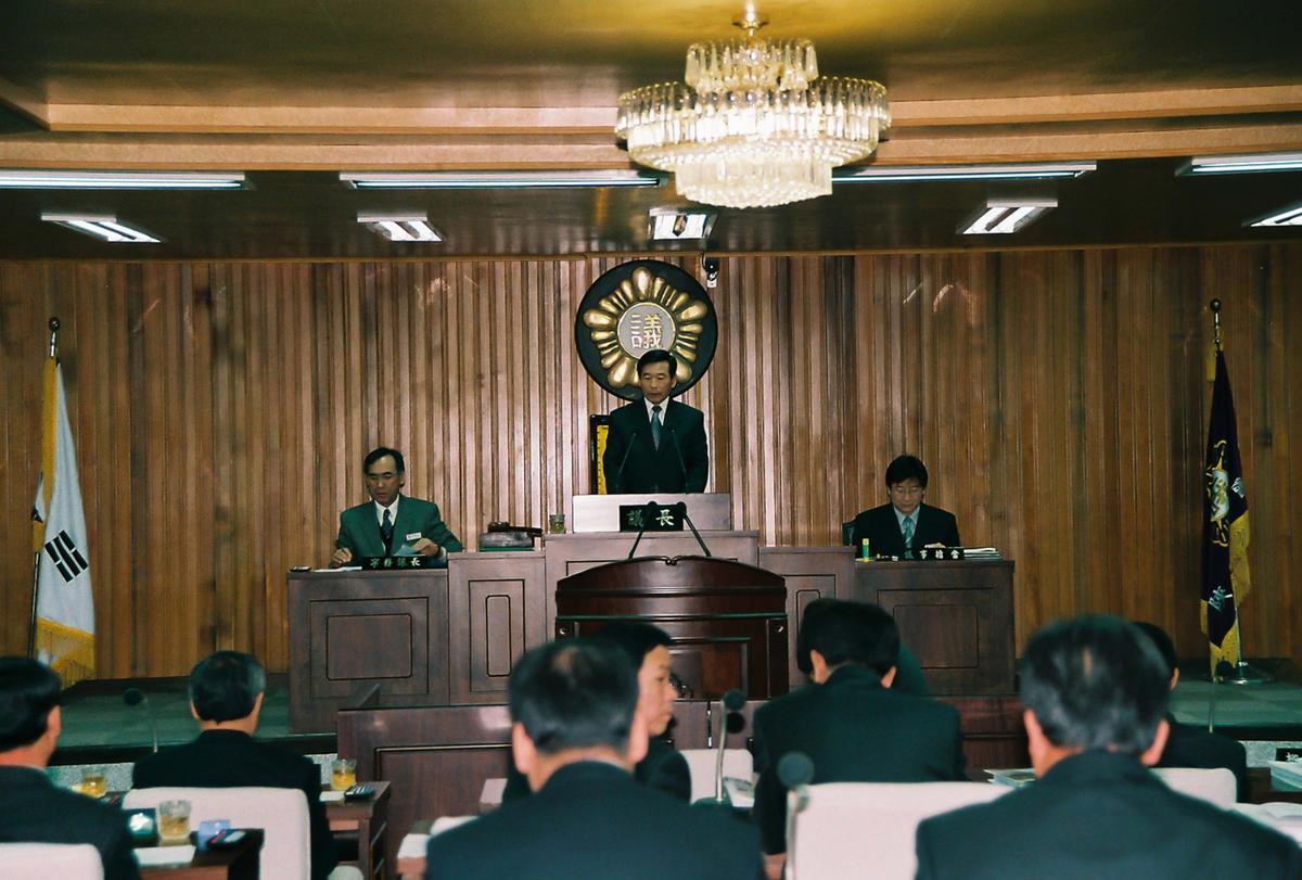 의회