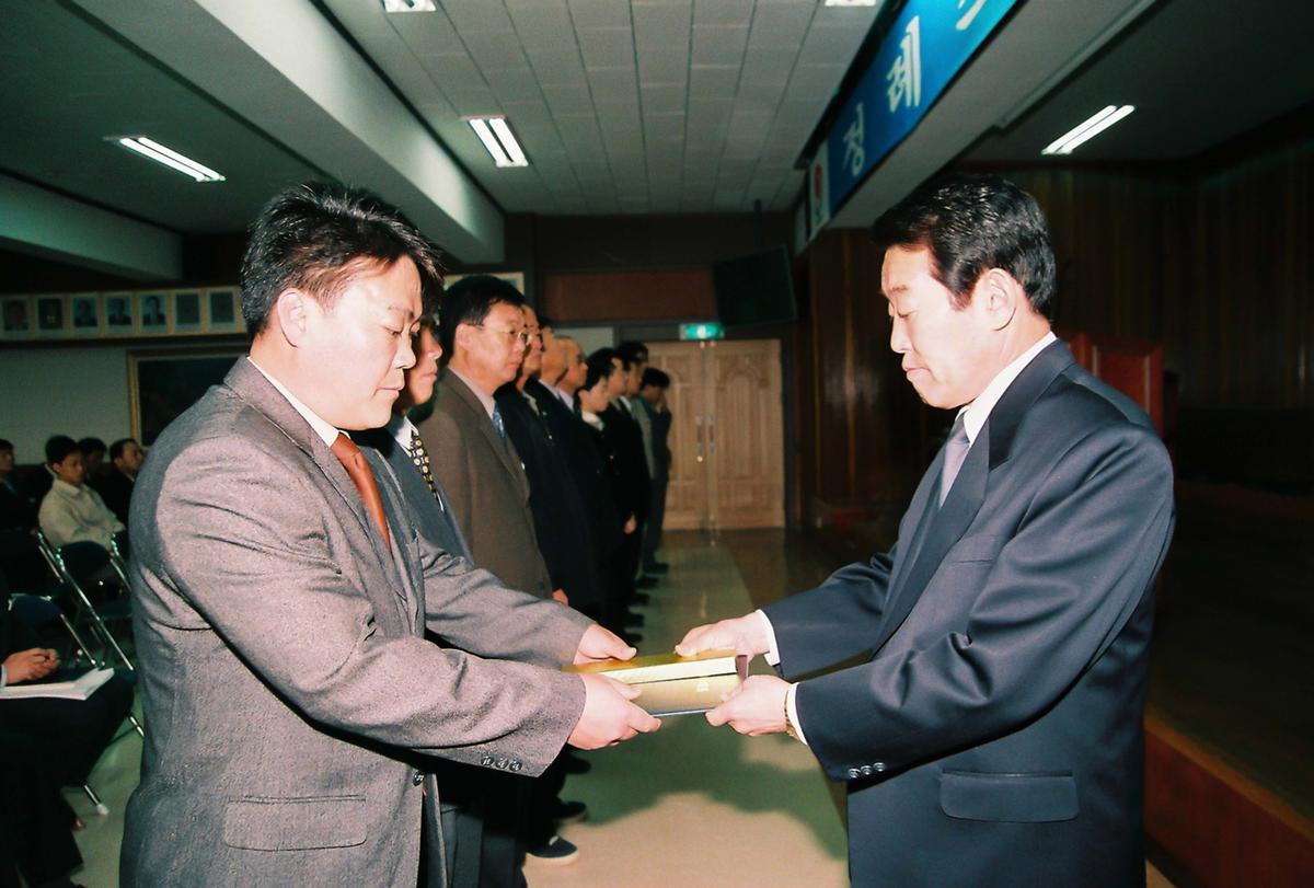 정례조회
