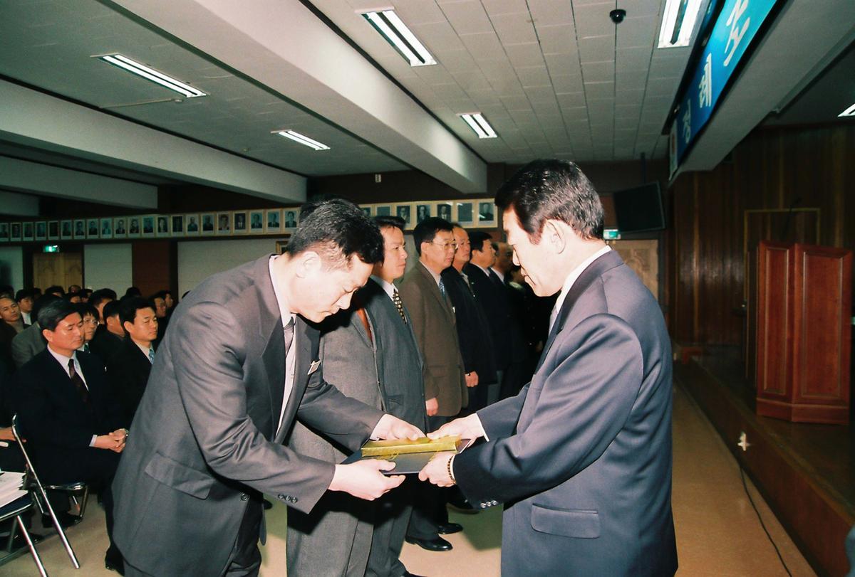 정례조회