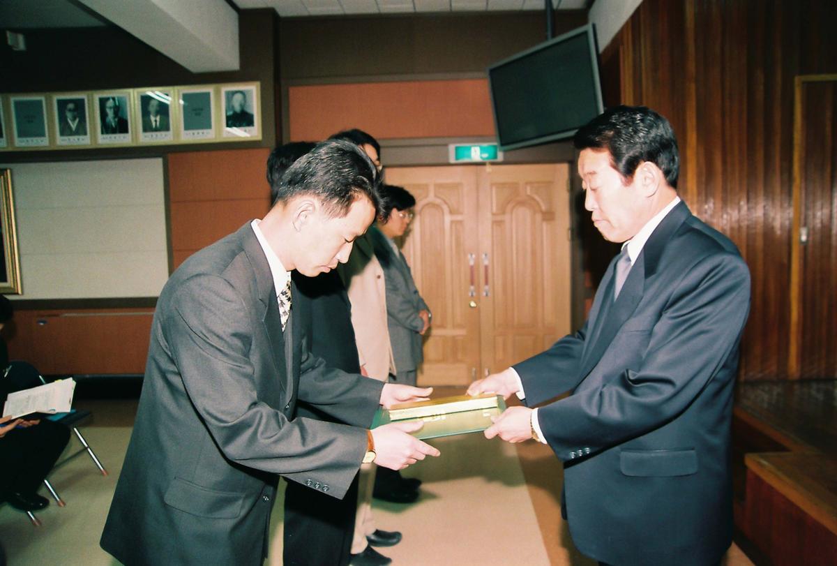 정례조회