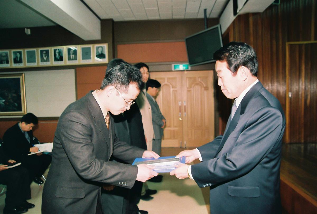 정례조회