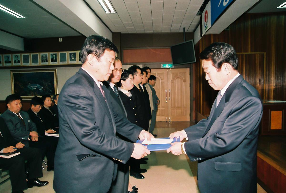정례조회