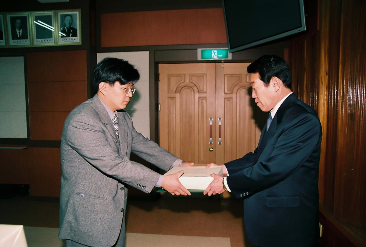 정례조회
