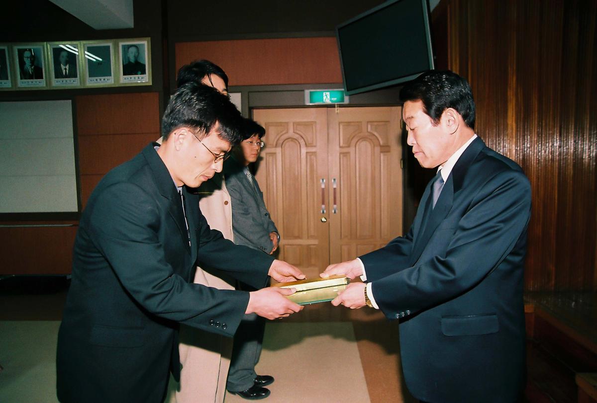 정례조회