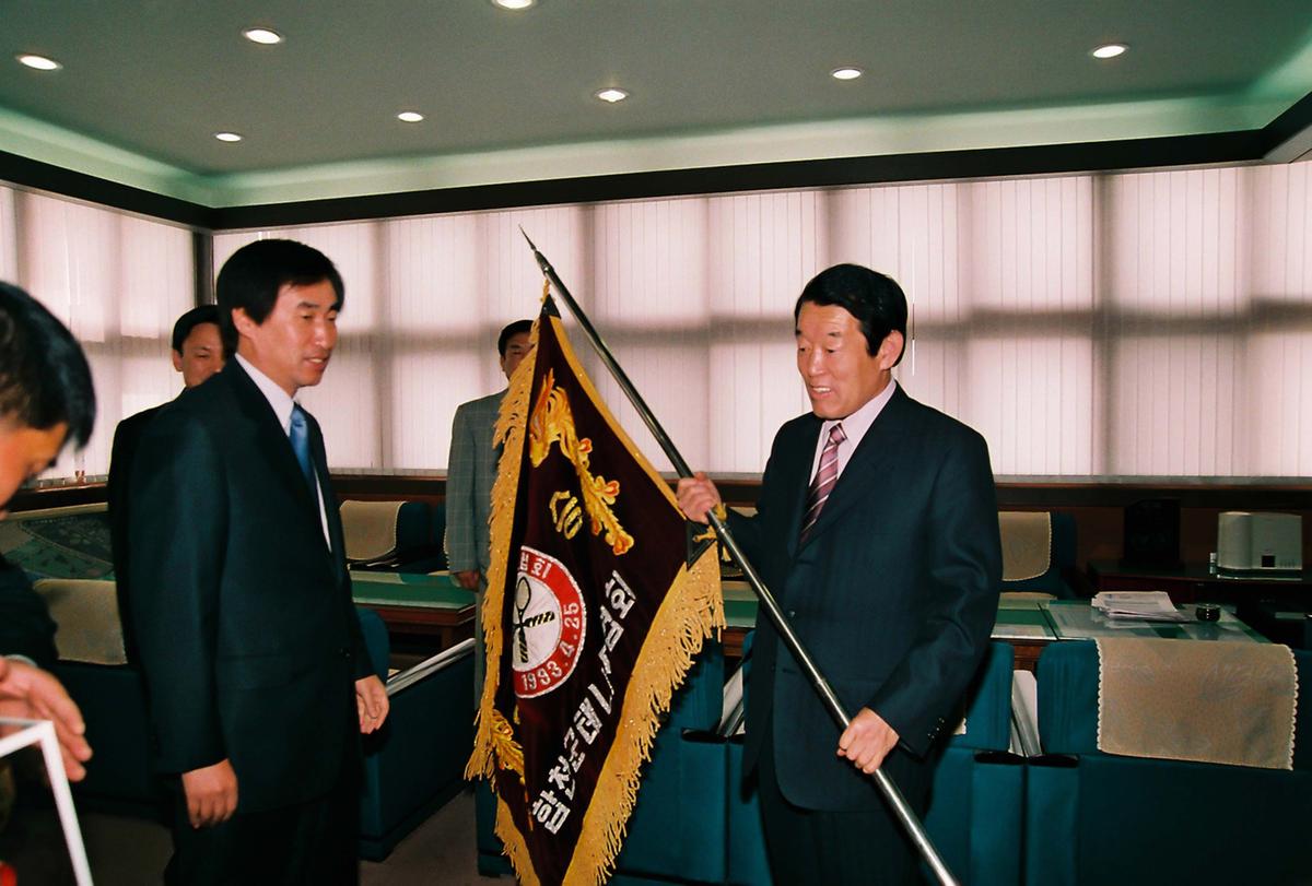 합천군의회 개원 12주년 기념