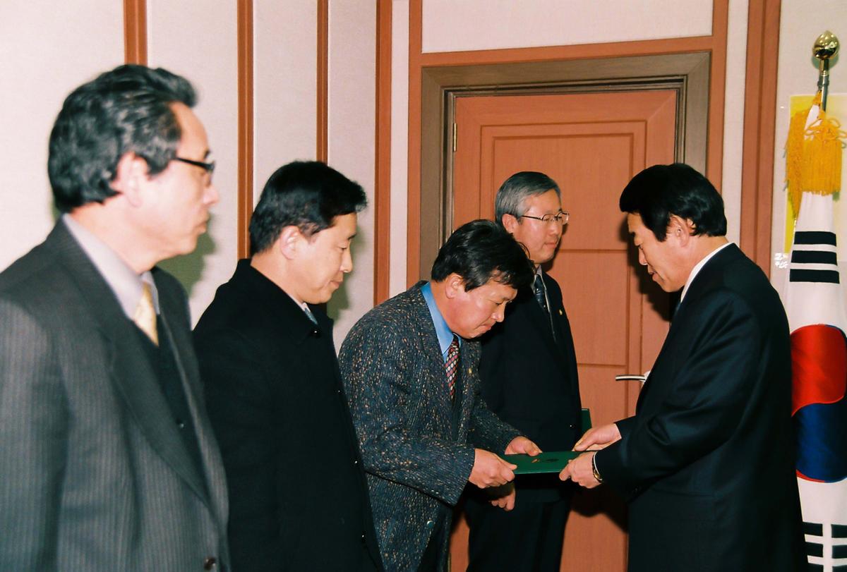 합천군체육문예진흥기금 운영위원회 회의