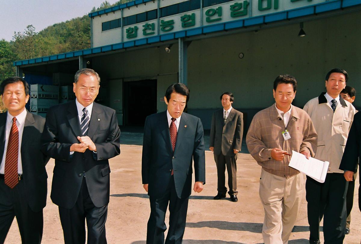 합천농협 연합미곡종합처리장