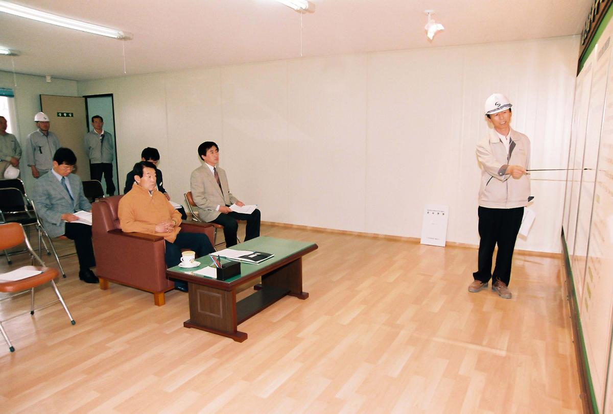 합천읍 하수종말처리시설 설치공사