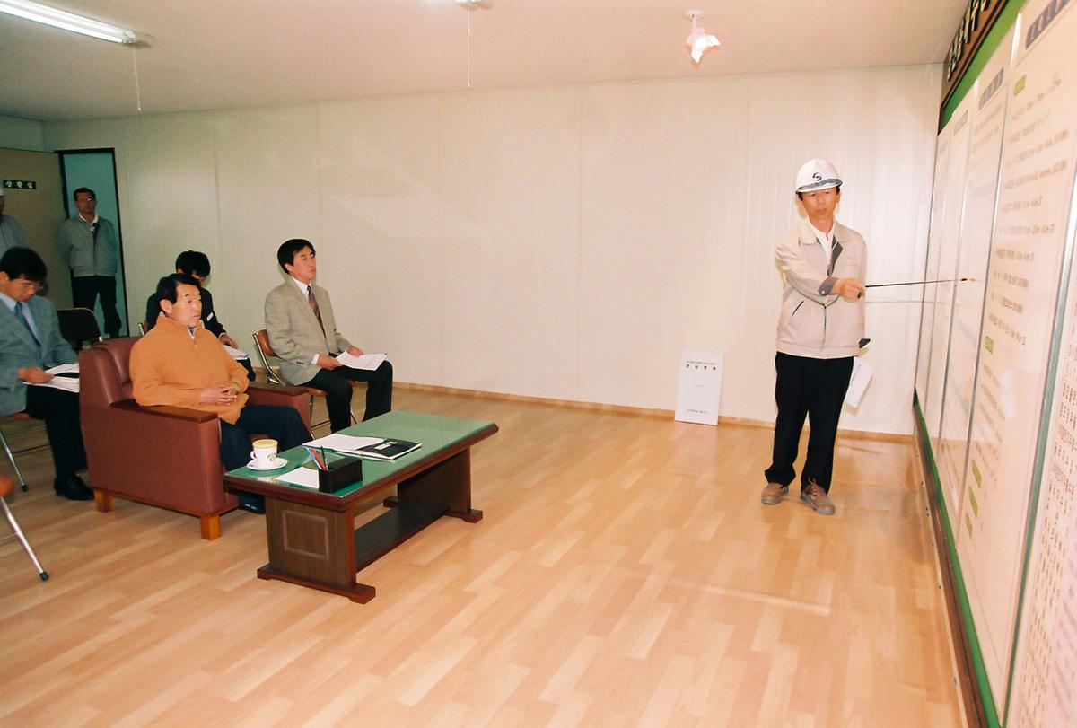 합천읍 하수종말처리시설 설치공사