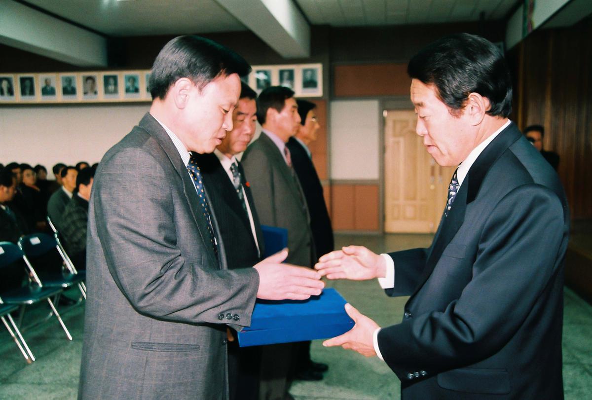 정례조회