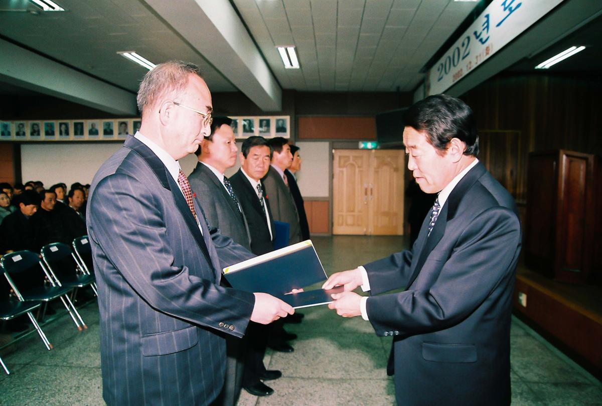 정례조회
