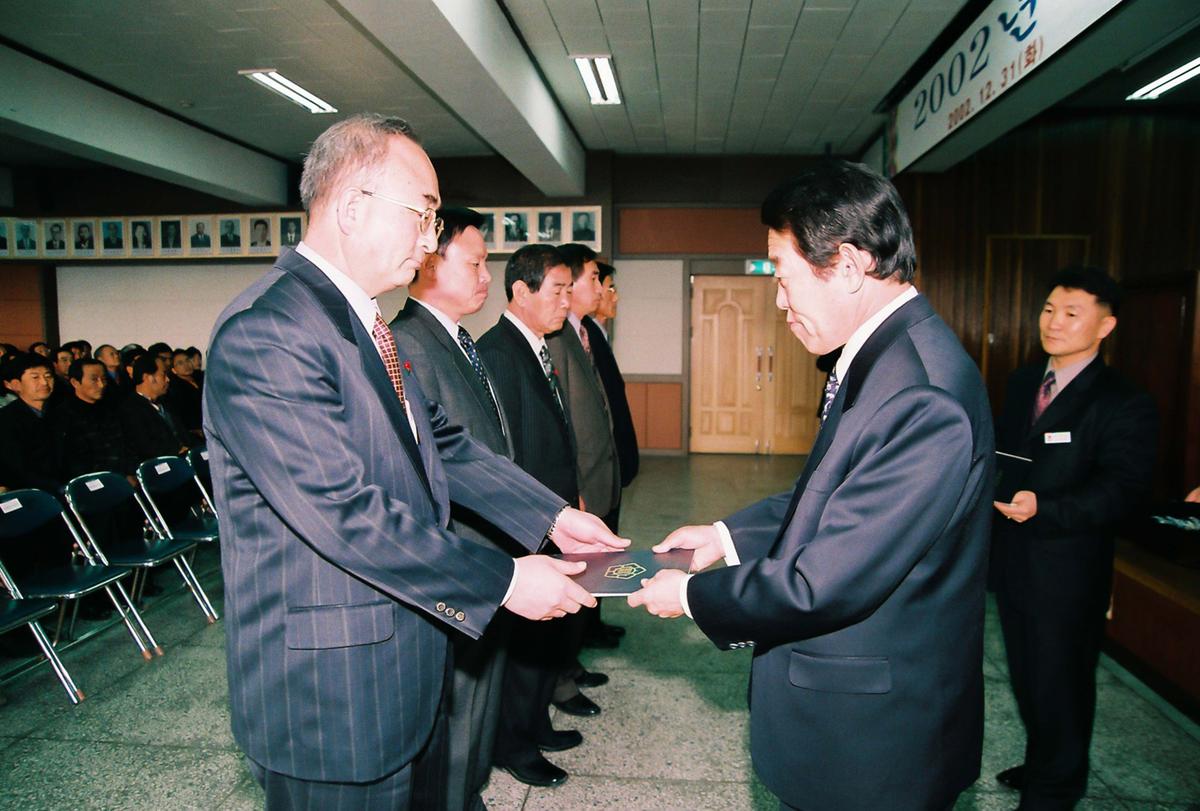정례조회