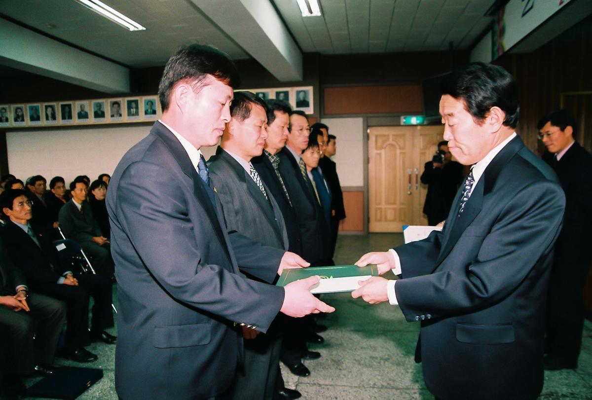 정례조회