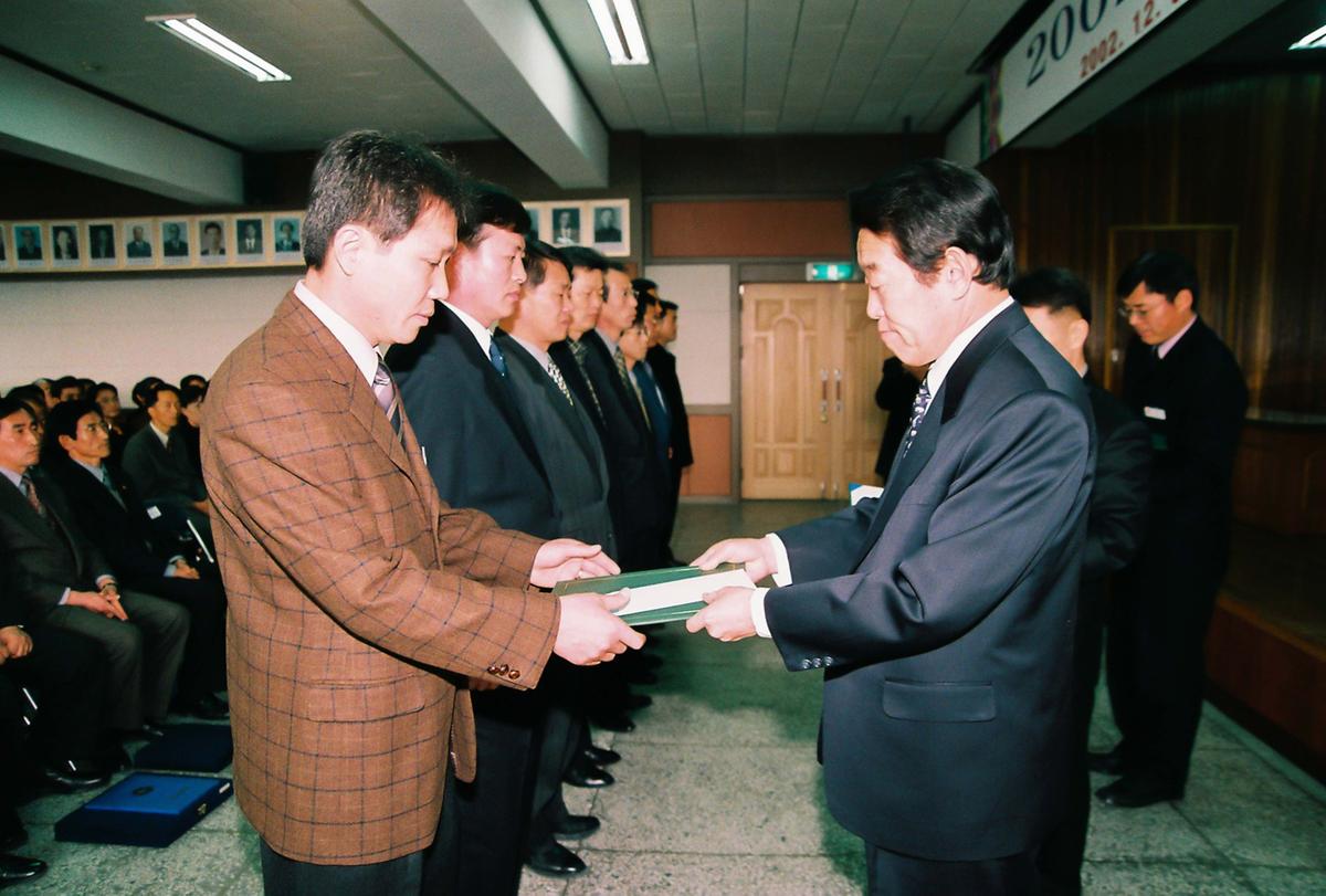 정례조회