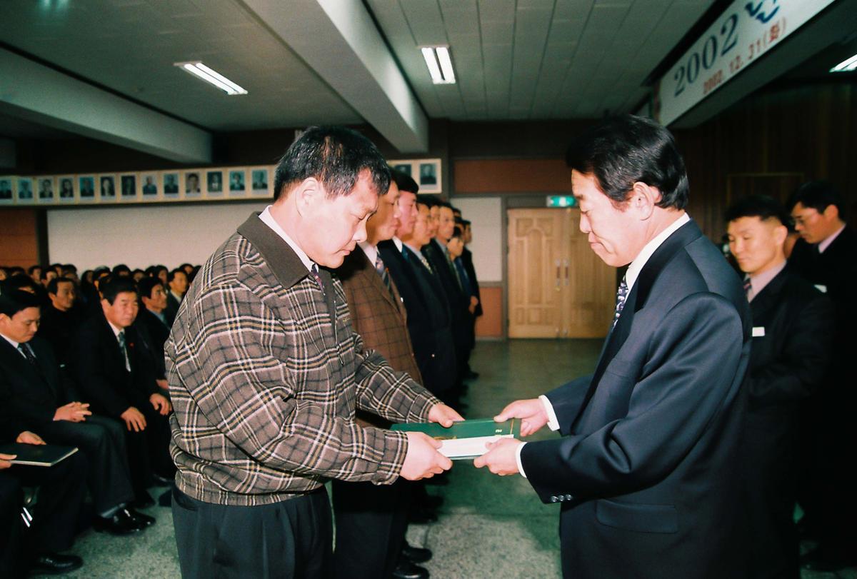 정례조회