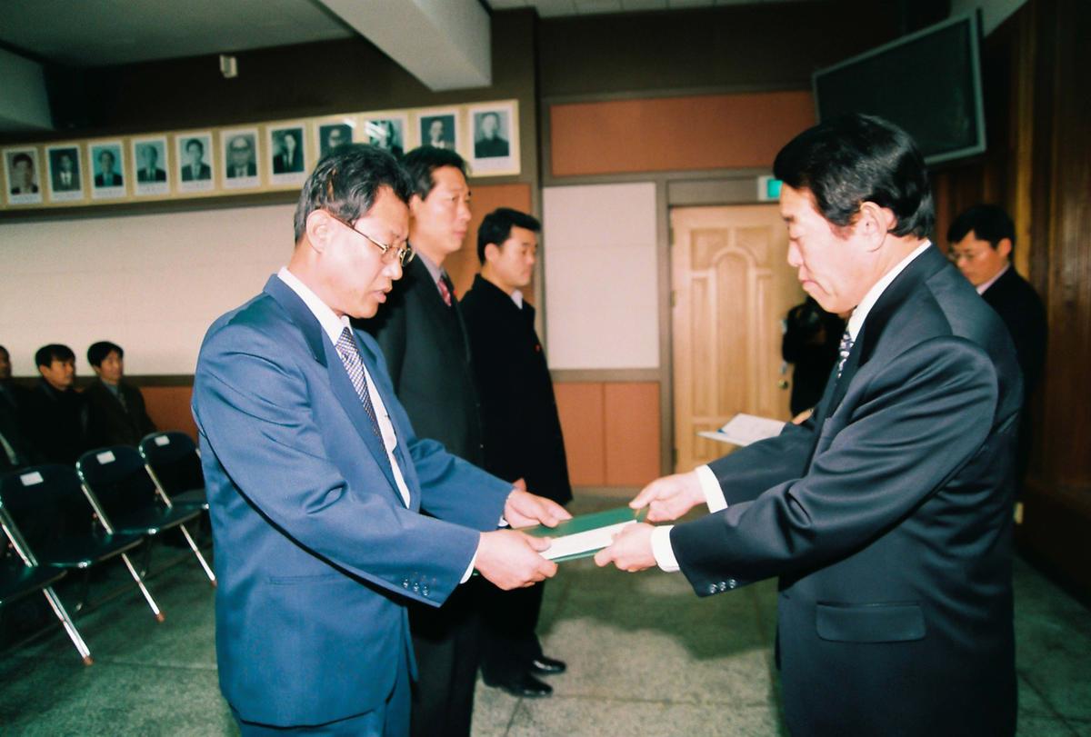정례조회