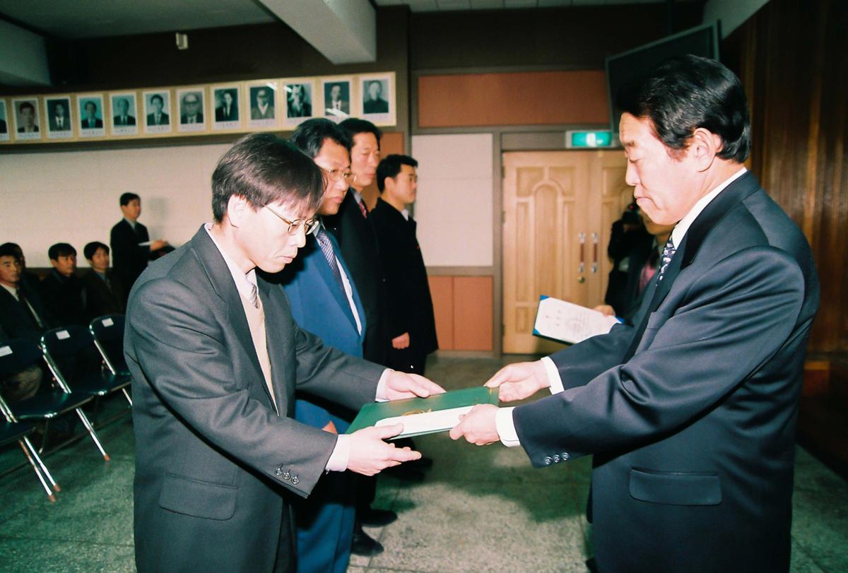정례조회