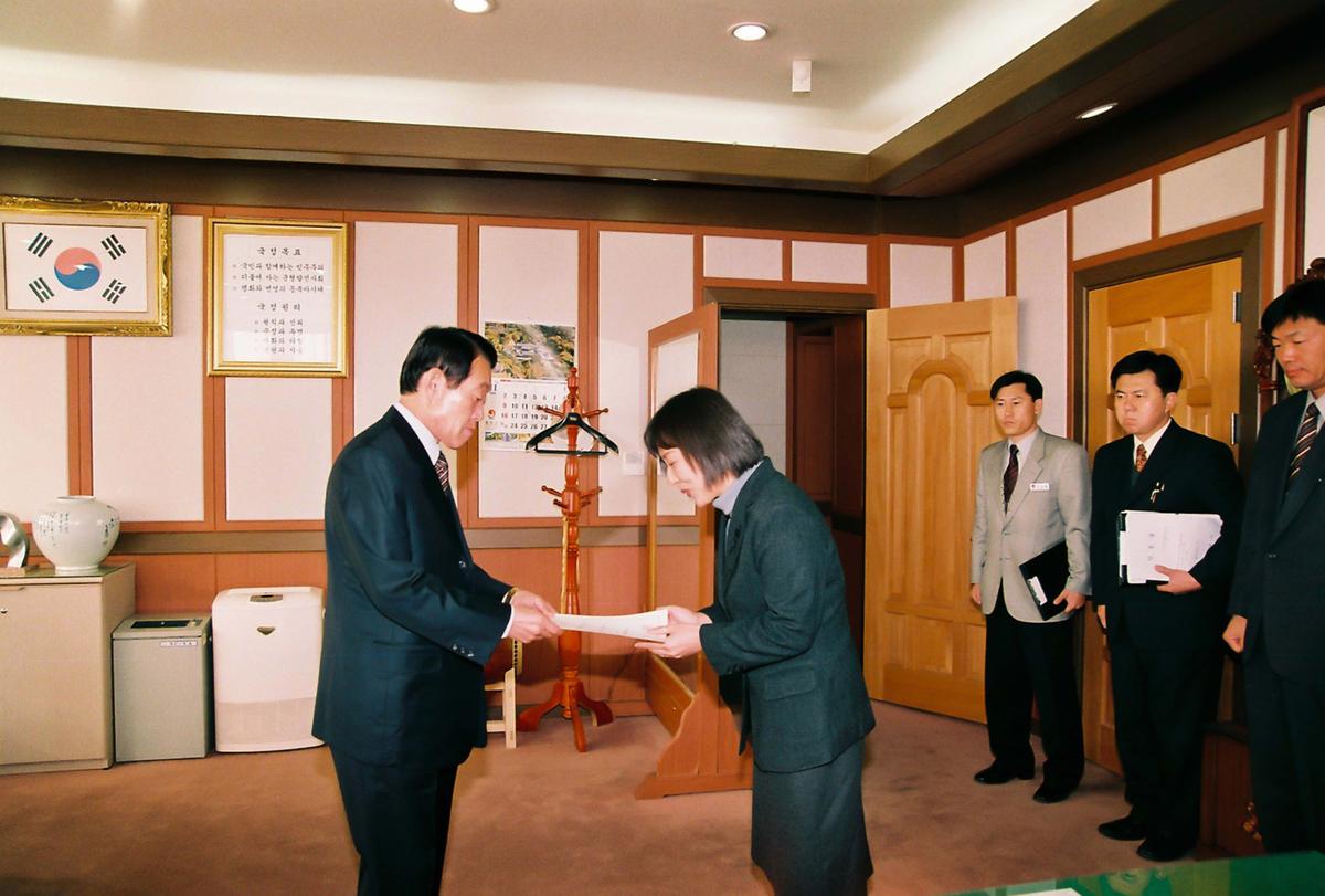 해인사 팔만대장경 동판복원불사 고불식