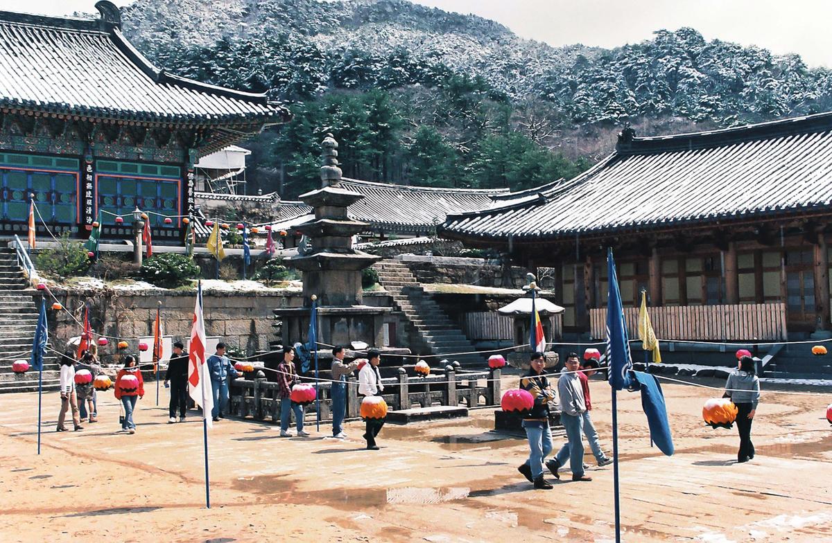 사찰