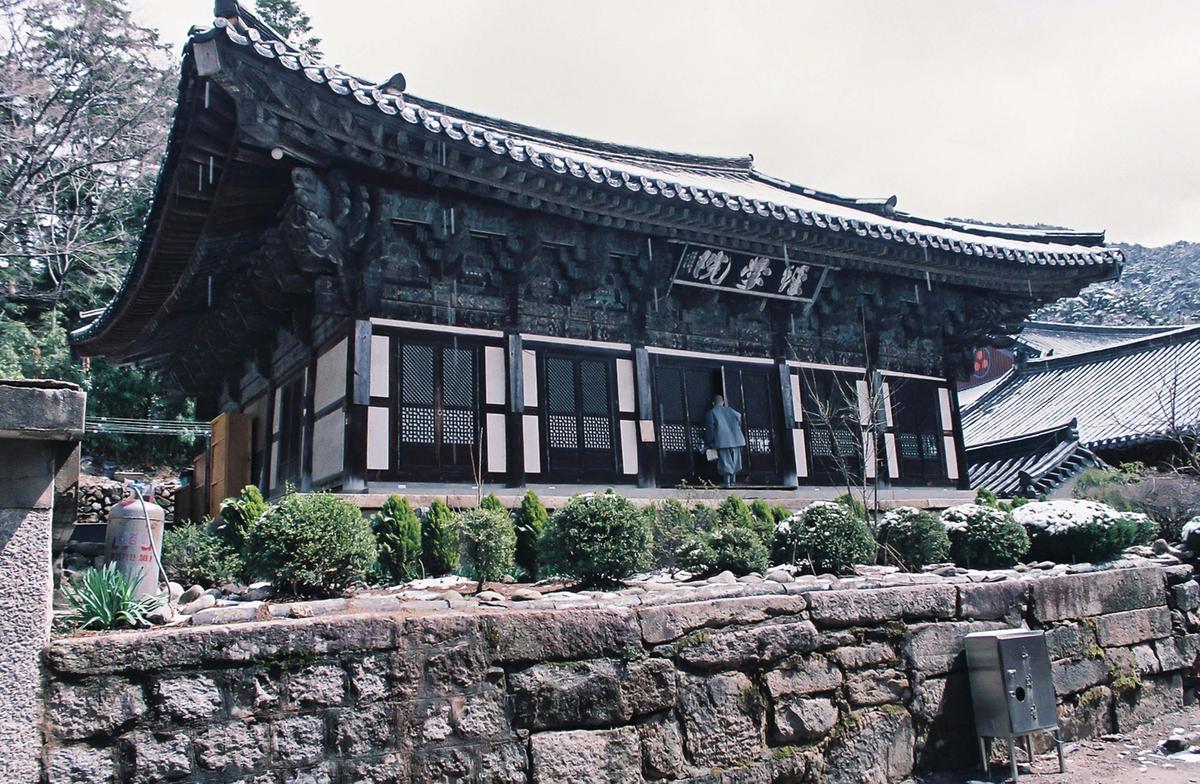 사찰