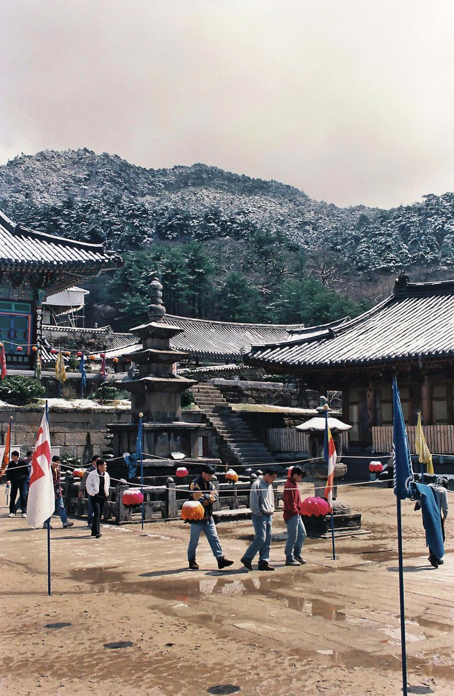 사찰