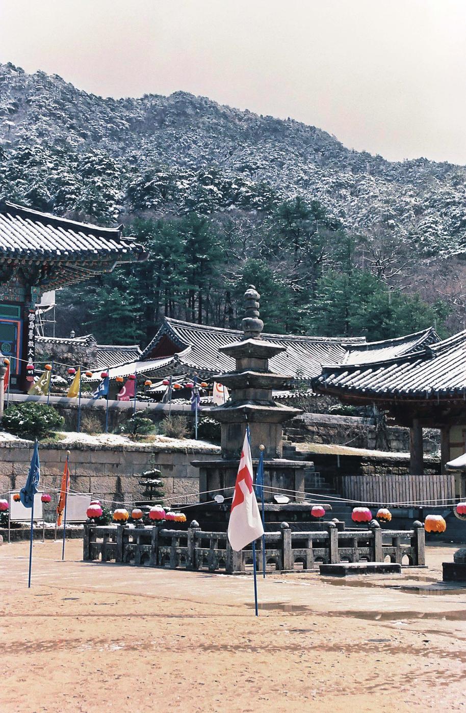 사찰