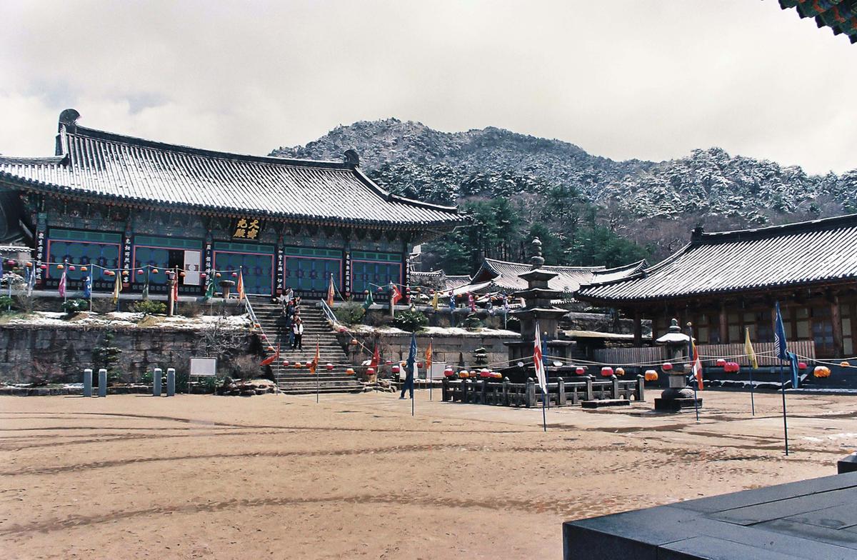사찰