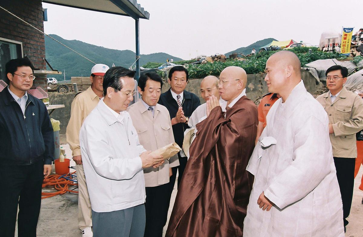현장방문