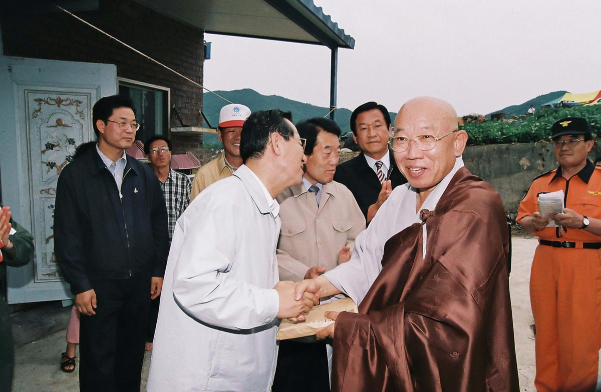 현장방문